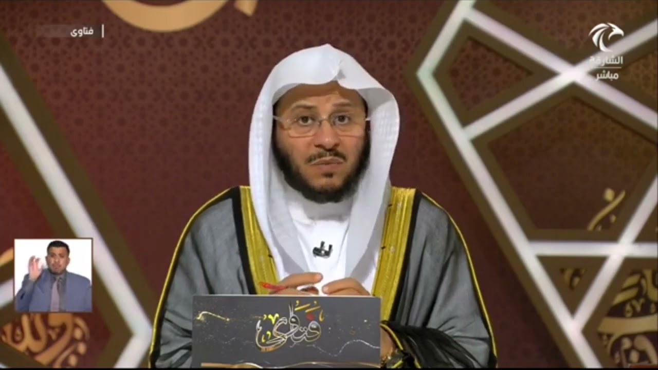 المستمع للغيبة. هل يأثم؟