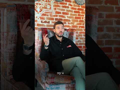 Где берёшь идеи