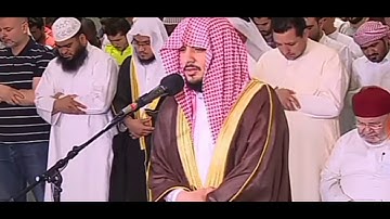 ما تيسر من القران الكريم مع الشيخ هيثم الدخين قراءه خاشعه ومؤثره