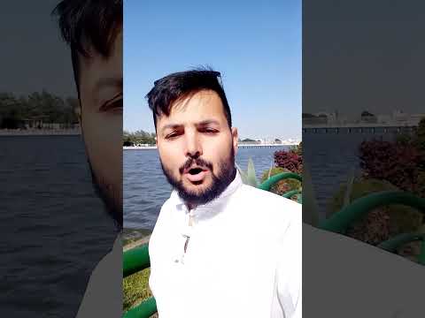 سنسور تشخیص اینکه چقدر افتاب و ویتامین برای شما مفیده در چشمان شماست
