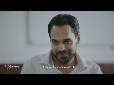 أغنية حالة سكون من فيلم من بيت الفقراء إلى الإنسانية 