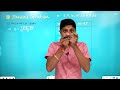 10. Standard Deviation | Statistics |  Applied Mathematics | Maths-2 | Diploma Sem 2