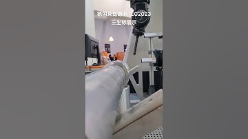 Advanced German-made 3-coordinate measuring equipment.  #machine