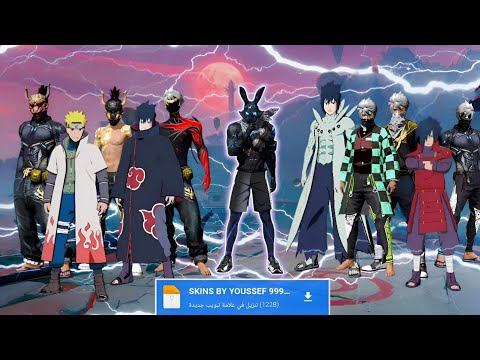 اقوي قليتش سكنات فري فاير بدون باند التحديث الجديد 2025 GLITCH SKINS FREE FIRE