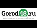 Постановление липецкой судьи, от которого у Путина встали дыбом волосы