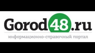 Постановление липецкой судьи, от которого у Путина встали дыбом волосы