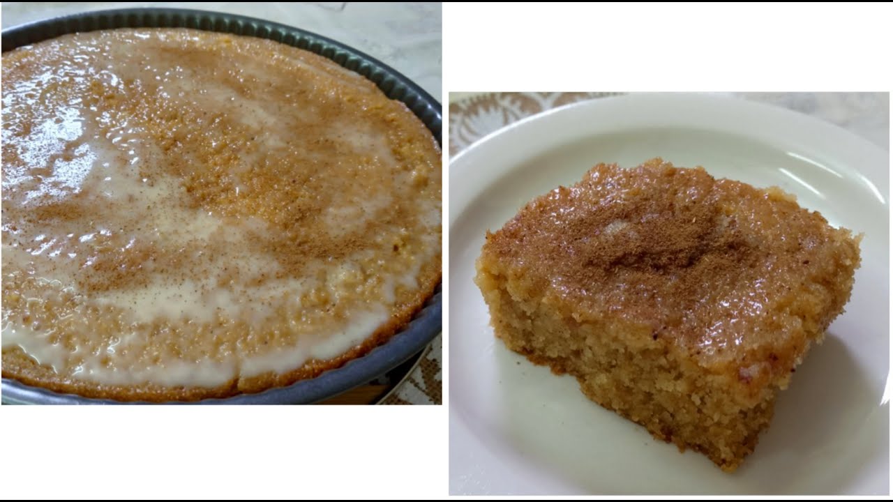 #بسبوسة _ التمر #جربوهالذيذة