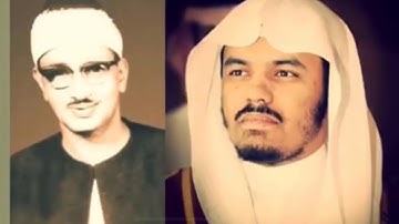 سورة الإنسان أجمل تلاوة تحبيريه محاكاة للشيخ المنشاوي للقارئ د. ياسر الدوسري