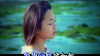 Video thumbnail of "秀蘭瑪雅 - 雨夜花"