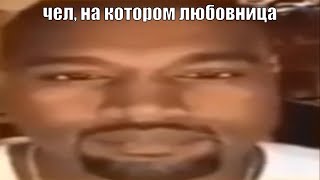 Мафия Онлайн Би Лайк: