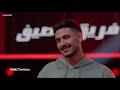 The Voice Arabe S6 E11 الموسم السادس الحلقة الحادية عشر حلقة كاملة MBC 