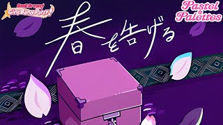 BanG Dream! Girls Band Party! | Pastel*Palettes - Haru wo Tsugeru [Expert] [Full Combo]