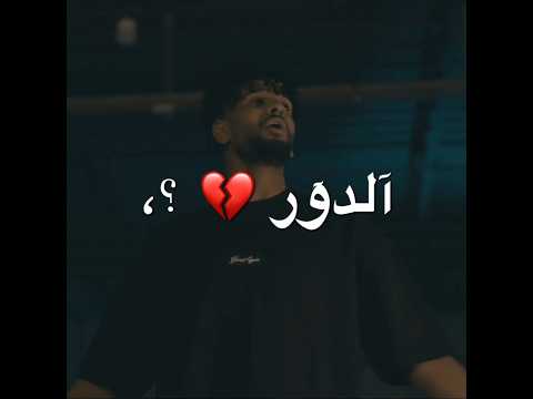 ريشا كوستا سماره ناو خايف آبان مور لتشمتو فيا مهرجانات لسه منزلتش  حالات واتس اب