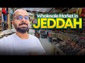 Wholesale market in jeddah  khaskiya balad