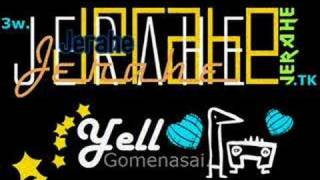 Элл Yell - Gomenasai