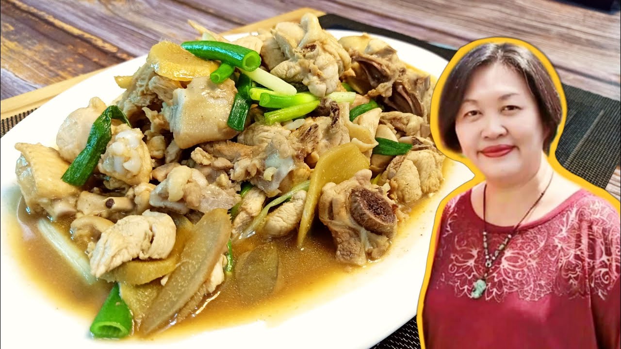 Ginger & Spring Onion Chicken Stir-fry | 姜葱鸡