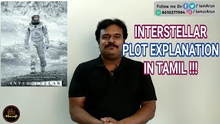 Interstellar (2014) Hollywood Sci-Fic Movie Plot Explanation in Tamil by Filmi craft