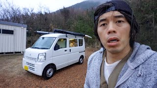 誰？カズさんの山で車中泊を繰り返すYouTuberについて。