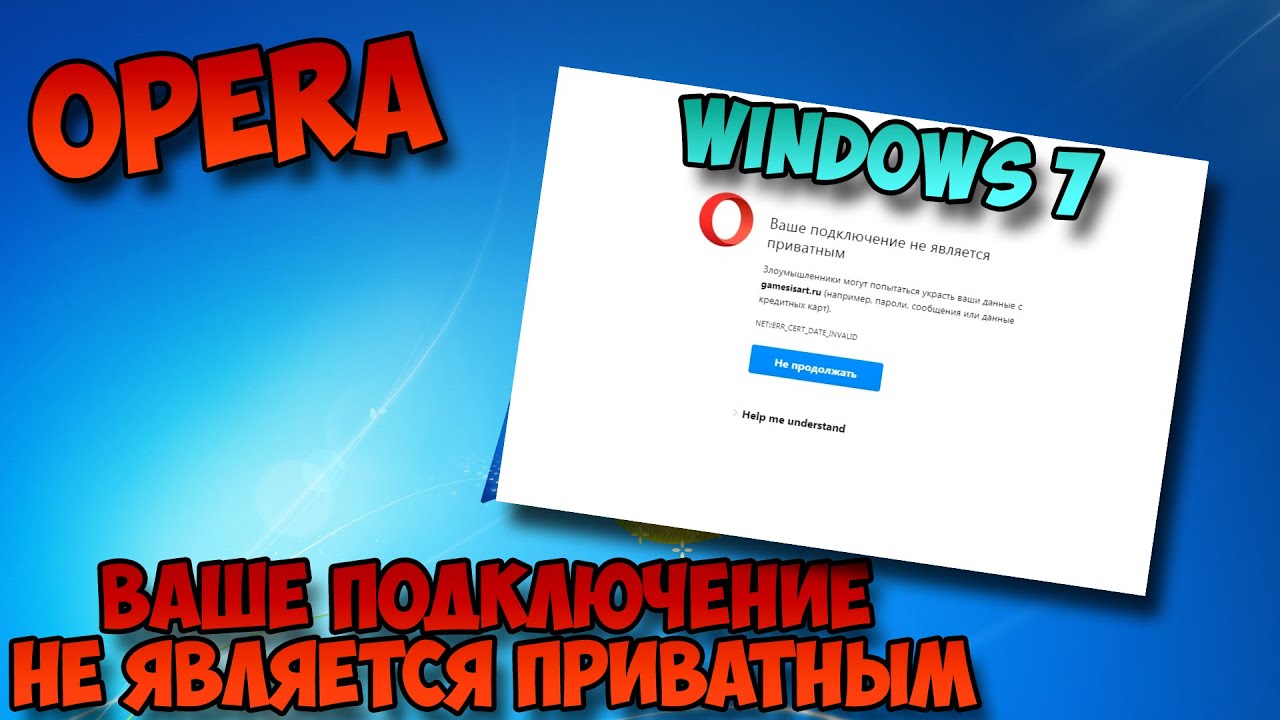 Должен ли я внедрить HSTS на моем сайте?