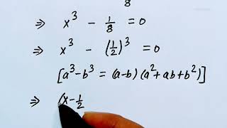 Nice Square Root Simplification Maths Problem | Algebra Problems | Find the Value of X