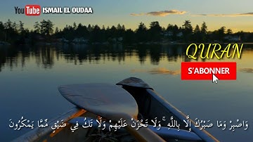 وَاصْبِرْ وَمَا صَبْرُكَ إِلَّا بِاللَّهِ ۚ ... || سورة النحل || ❤💜💙