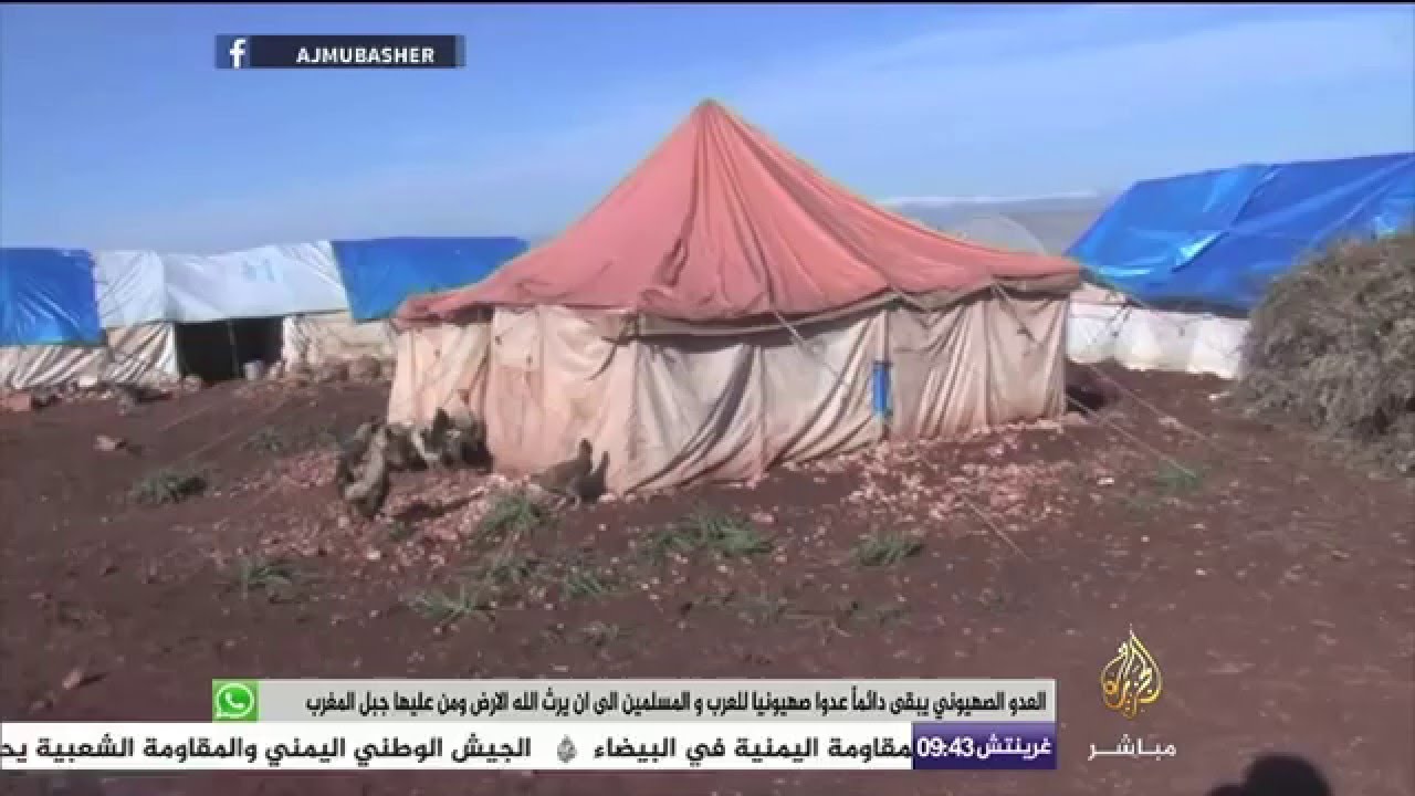 سوريا .. موجة الصقيع تزيد معاناة النازحين السوريين على الحدود السورية التركية