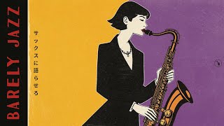 let the sax do the talking
