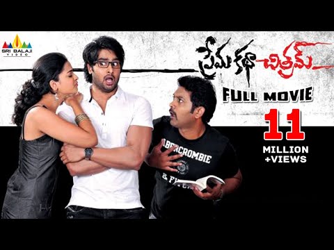 Prema Katha Chitram Telugu Full Movie | Sudheer Babu, Nanditha | Sri Balaji Video