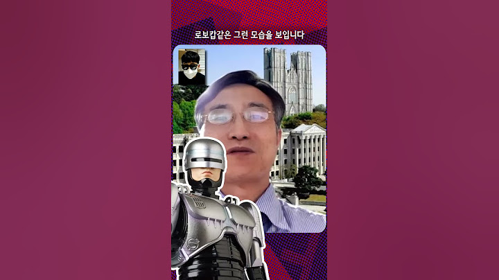스테로이드 사용 여부, 육안으로도 확인 가능?? ‘김종국 저격’ 그렉 듀셋 논란, 전문가에게 들어보자 2편 #shorts