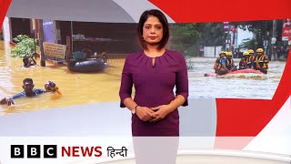 Sri Lanka से लेकर Thailand, Indonesia और Malaysia तक भारी बारिश ने मचाई भीषण तबाही (BBC HINDI)