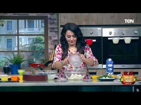 طريقة عمل جلاش بالسبانخ و الجبن مع الشيف فيفيان