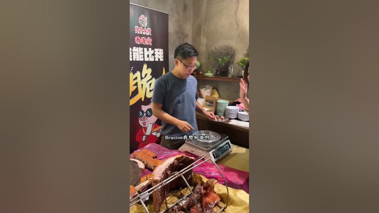 Wine & Meat Friend ｜马来西亚｜Sri Petaling｜美食推荐｜午餐 YouTube