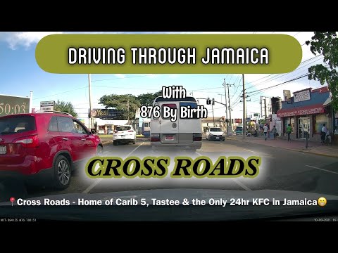 Cross Roads | Urban Drive