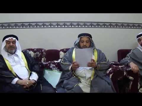 السادة الحياليين الكيلانية الاشراف الحسنية الهاشمية
