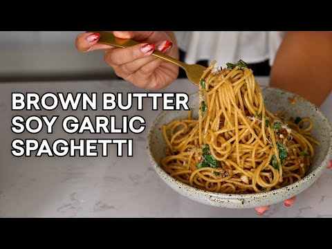 Brown Butter Soy