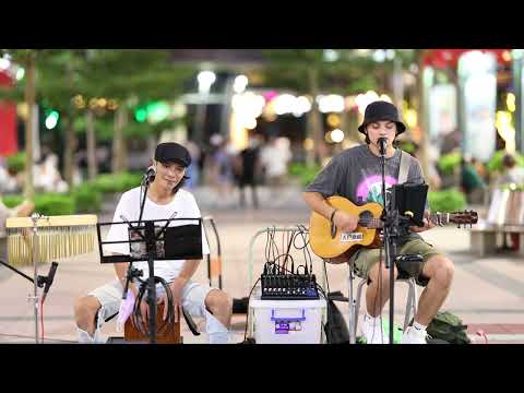 2022/07/22 臺玖巴樂隊 cover《動力火車-我很好騙》4K @tabag521