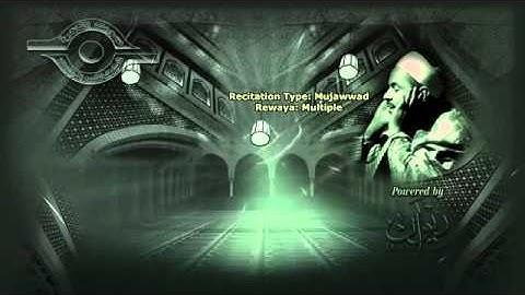 محمد رفعت سورة الكهف الاية ١ ١٥ YouTube