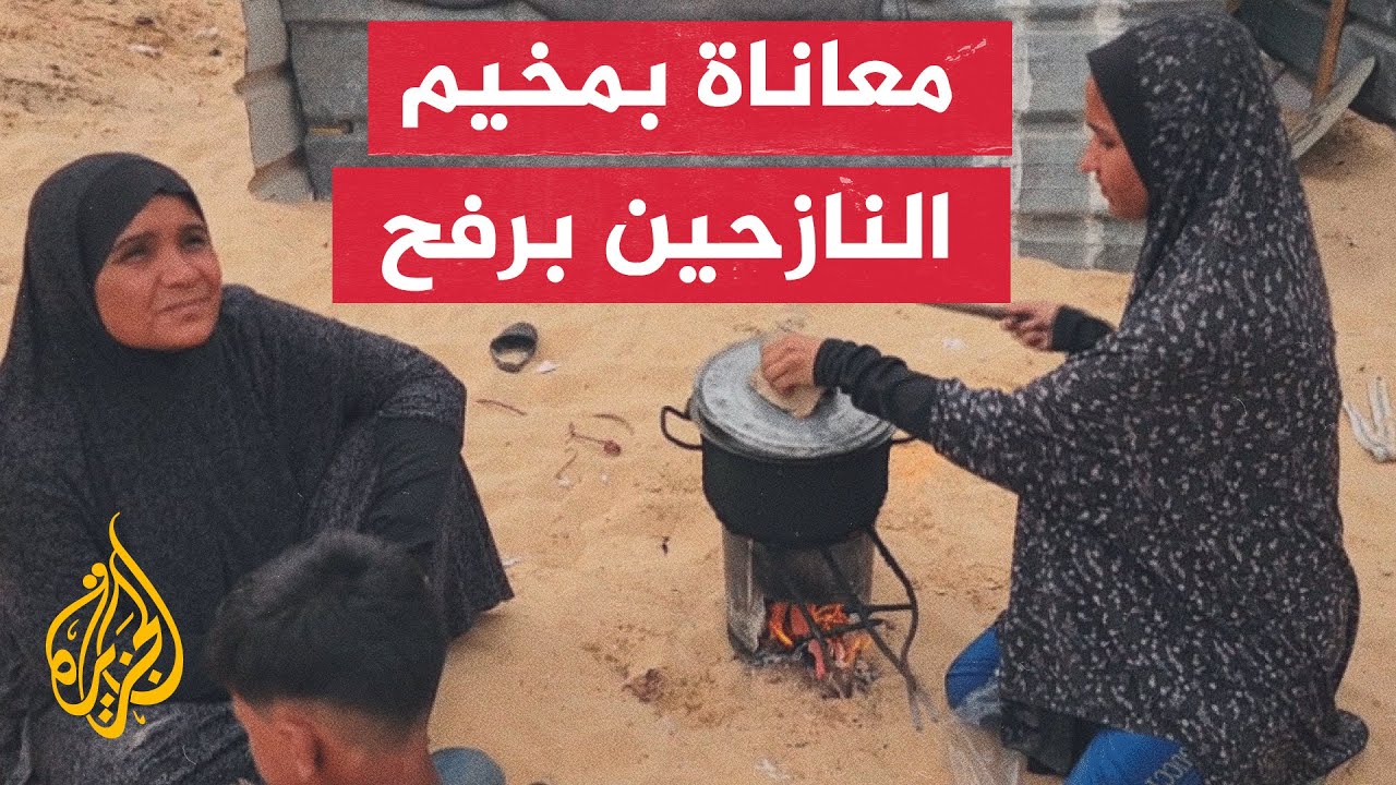                 
 - نشر قبل 10 ساعة