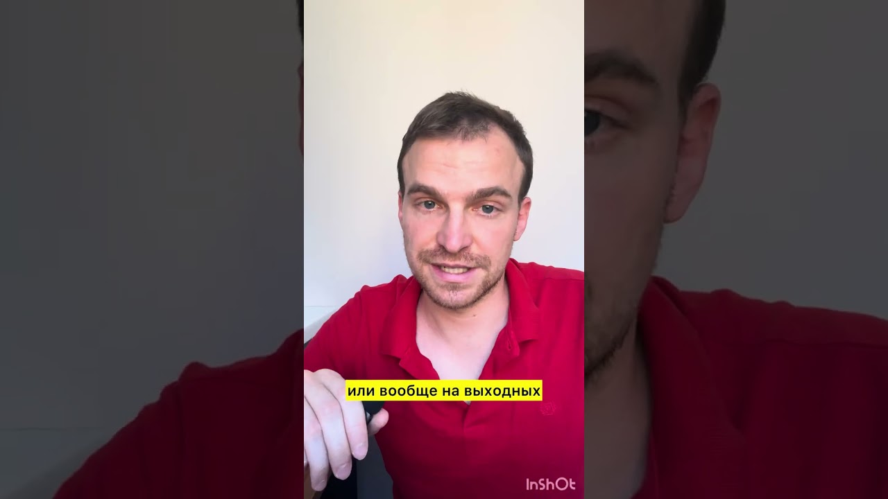 Первое сообщение в LinkedIn 80% успеха, почему большинство лажают в лидогенерации в LinkedIn? shorts