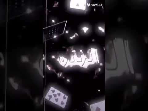 ٦ كانون الثاني ٢٠٢٥