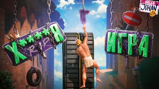 :  :  ( A Difficult Game About Climbing 2 )