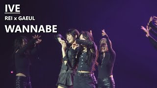 240313 Rei x Gaeul 'Wannabe' IVE The 1st World Tour 'Show What I Have' Kia Forum LA 4K FanCam