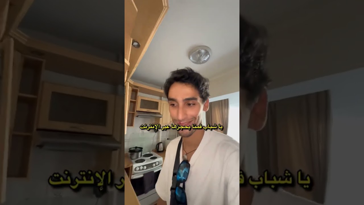 Я останавливался в 5-звездочных апартаментах в Казахстане 