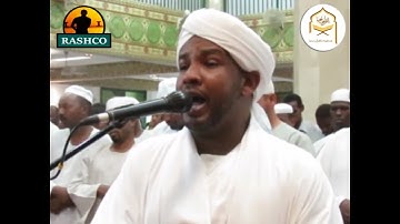 اواخر سورة البقرة - تلاوة جميلة للشيخ الزين -تابع واستمتع 💜