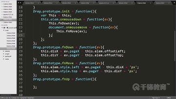 千锋Web前端教程：8 javascript面向对象