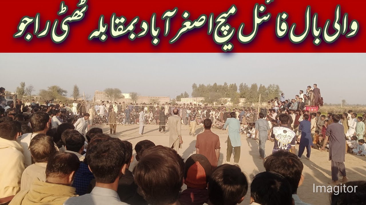 wali baal match game funny comedy foryou shortsvideo YouTube