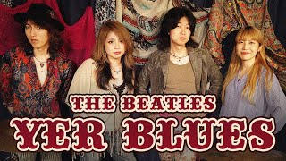 The Beatles  Yer Blues (The Lady Shelters cover)