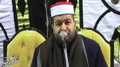 الشيخ عبدالله حمادة سورة البقرة  عزبة محمد نجيب المرج القاهرة