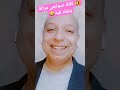 نكتة نسونجى مرأتة بتشك فيه اقوى نكت مضحكه اضحك مع روميل شو محترف النكتة المصرية وتقليد الفنانين 