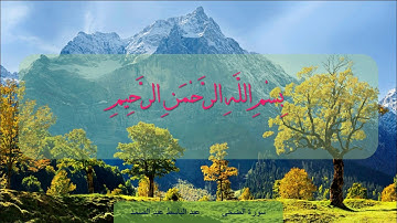 سورة الضحى مكررة ثلاث مرات - القارئ عبد الباسط عبد الصمد رحمه الله